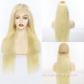 Großhandel blonde Perücke menschliches Haar Perücken für schwarze Frauen 20 -Zoll -Anbieter 210% Dichte 4x4 Spitzenfront Perücken menschliche Haarspitze vorne